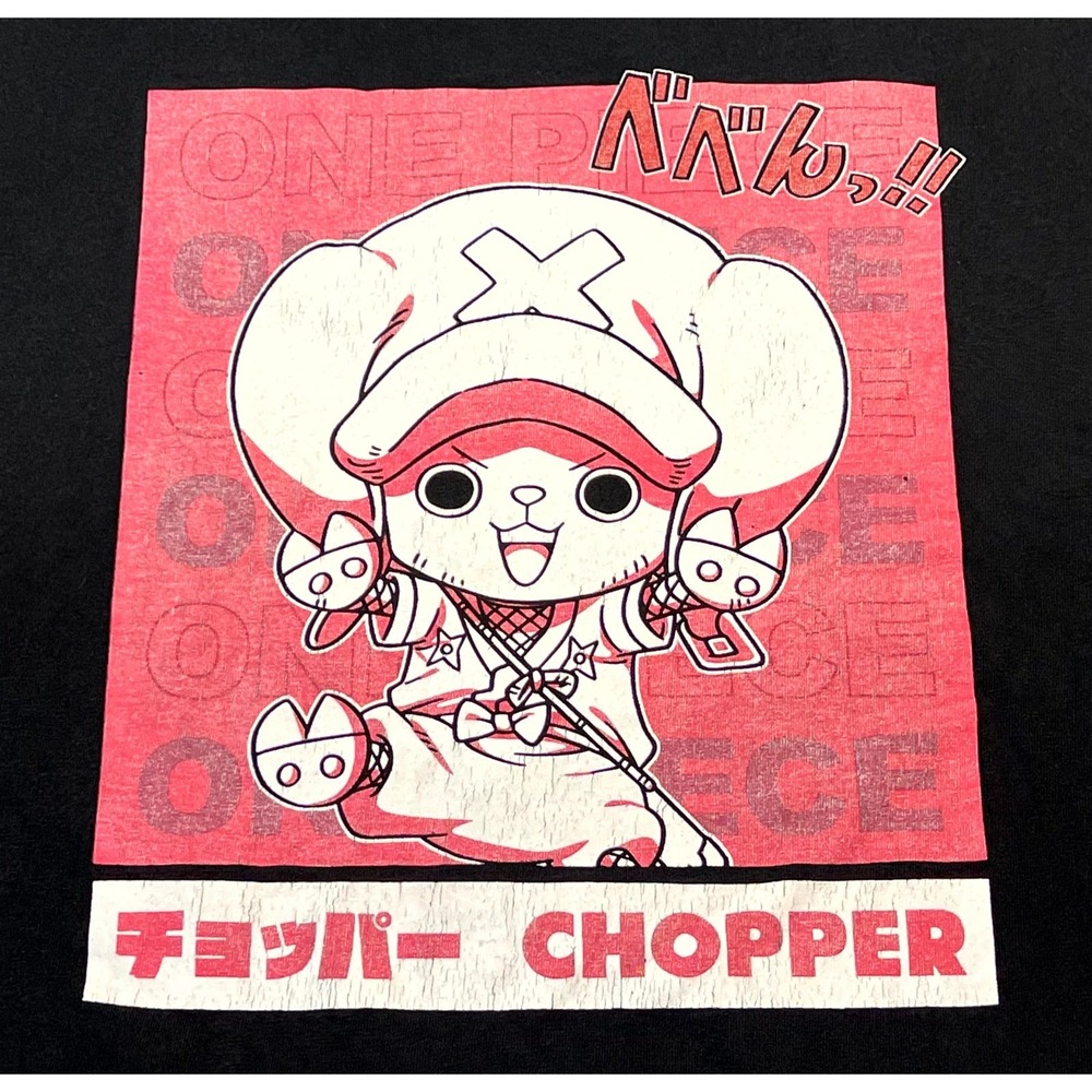 One Piece T Shirt Mens XL Black Chopper Anime Graphic Print Cotton Crew Neck